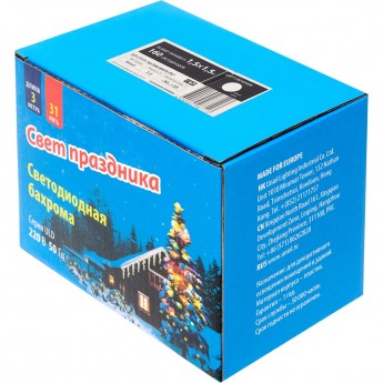 Гирлянда UNIEL ULD-C1515-160/SWK WHITE IP67 Гирлянда UNIEL ULD-C1515-160/SWK WHITE IP67