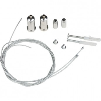 Крепления для светодиодных панелей UNIEL UFL-H02 SILVER 100 POLYBAG