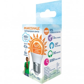 Лампа светодиодная UNIEL LED-G45-6W/4000K/E27/FR/RA95 PLK01WH Лампа светодиодная UNIEL LED-G45-6W/4000K/E27/FR/RA95 PLK01WH