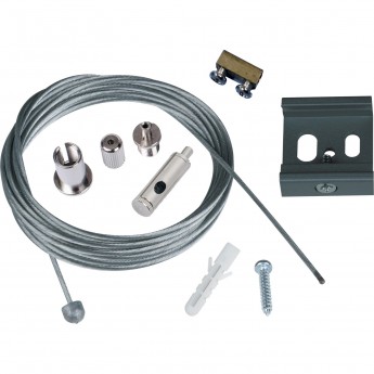 Набор для подвесного монтажа UNIEL UFB-H42 SILVER 1 POLYBAG