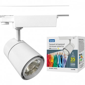 Светильник UNIEL ULB-T52-35W/3000K/A WHITE Светильник UNIEL ULB-T52-35W/3000K/A WHITE