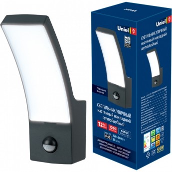 Светильник UNIEL ULU-S71A-12W/4000K SENSOR IP65 BLACK Светильник UNIEL ULU-S71A-12W/4000K SENSOR IP65 BLACK