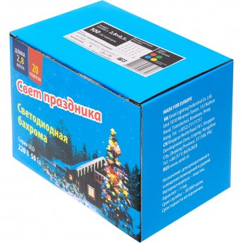 Занавес светодиодный UNIEL ULD-E2805-100/DTA MULTI IP20 DIAMOND «Бриллианты», 2,8х0,5м. 100 светодиодов Занавес светодиодный UNIEL ULD-E2805-100/DTA MULTI IP20 DIAMOND «Бриллианты», 2,8х0,5м. 100 светодиодов